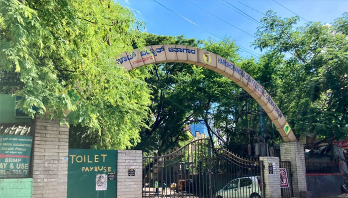 Harishchandra Ghat Electric Crematorium - Facility Entrance & Grounds