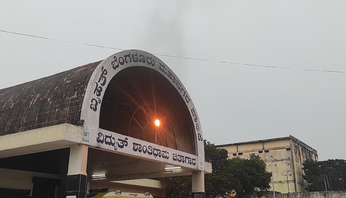 Kudlu Crematorium Center - Facility Entrance & Grounds