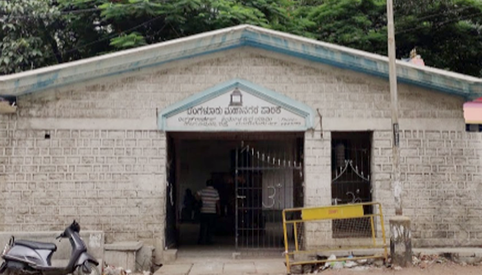 Wilson Garden Electric Crematorium - Facility Entrance & Grounds